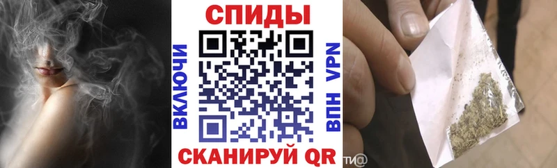 Бутират BDO  Тобольск 