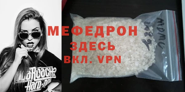 кокаин VHQ Бронницы