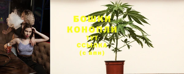 а пвп мука Бугульма