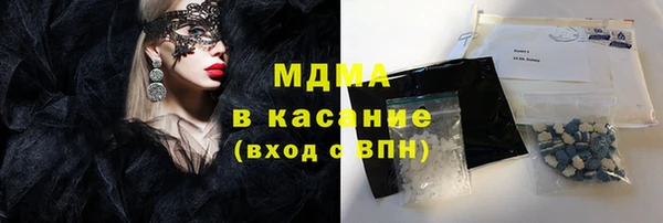 твердый Семёнов