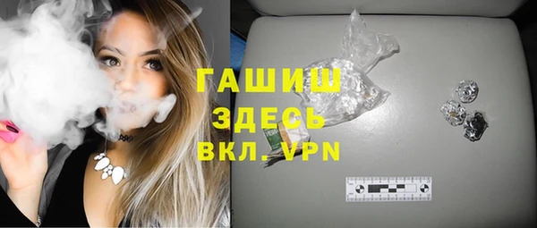 прущие крисы Бородино
