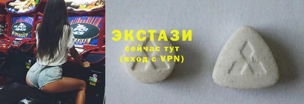 а пвп мука Бугульма
