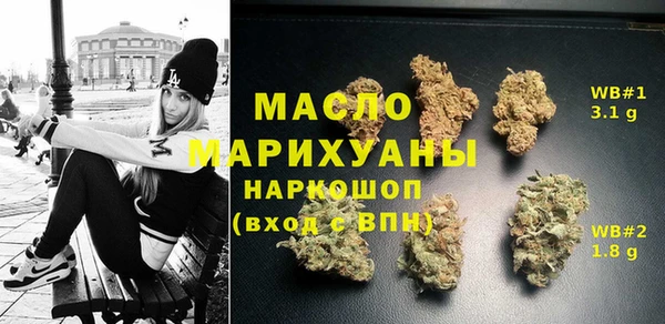 прущие крисы Бородино