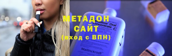 прущие крисы Бородино