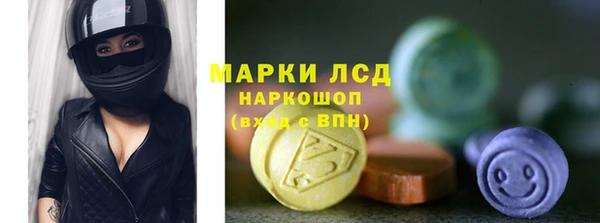 а пвп мука Бугульма