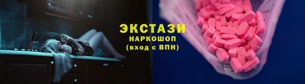 а пвп мука Бугульма
