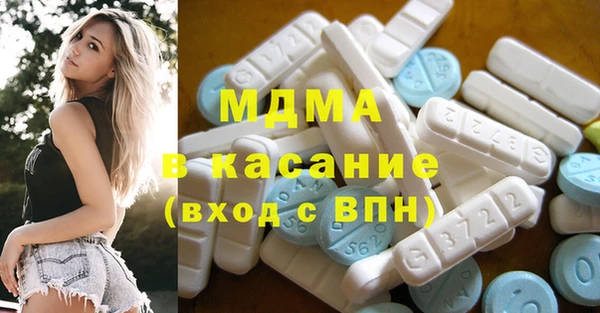 альфа пвп VHQ Семикаракорск