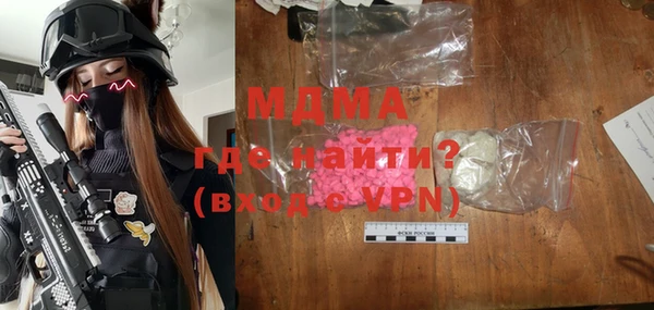 скорость mdpv Тихвин