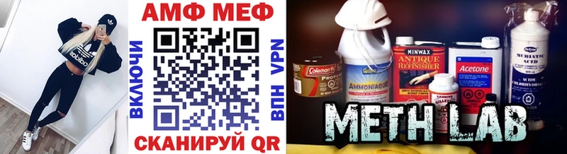 цена   Тобольск  МЕТАМФЕТАМИН кристалл 